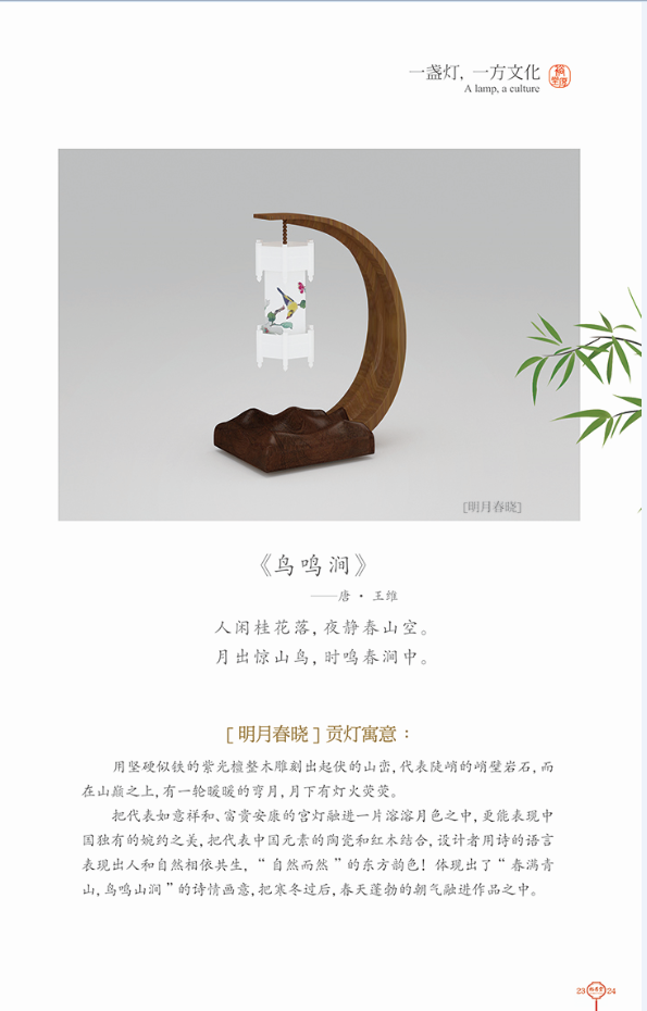 QQ图片20210621101226.png